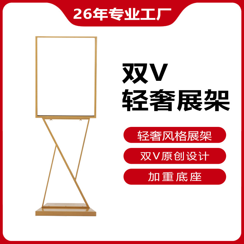 广州市白云区美其陈列道具厂