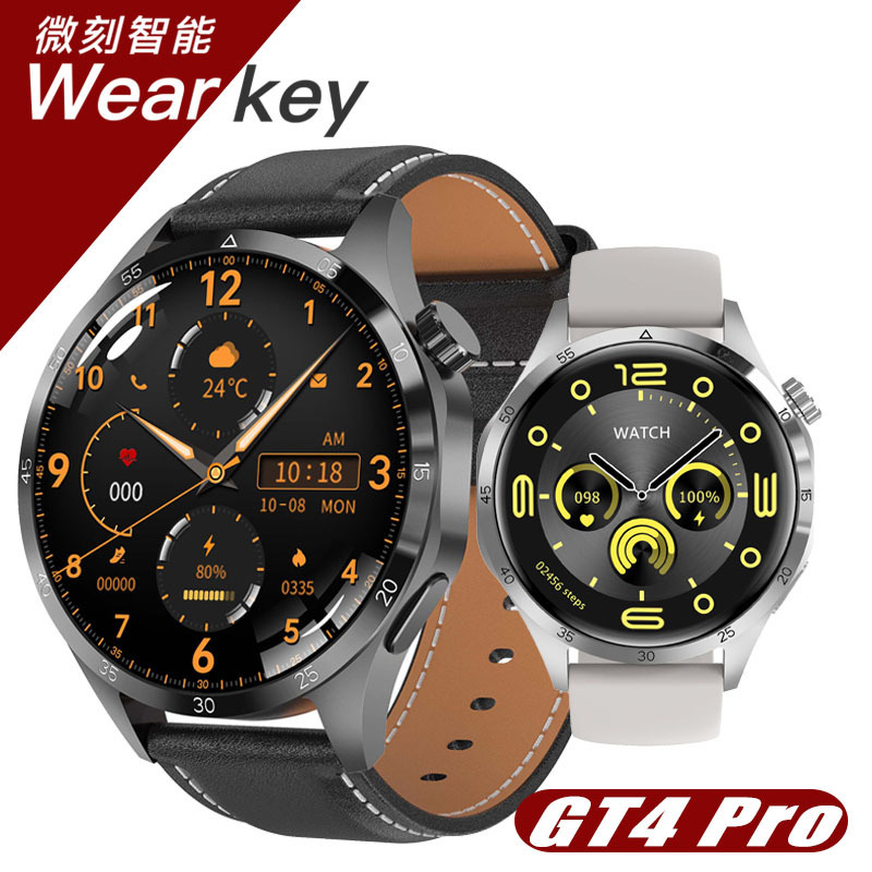 New GT4PRO+ Smart Watch Health Monitoring Hd Bluetooth Call Music Health Monitoring IP68 WaterPROof