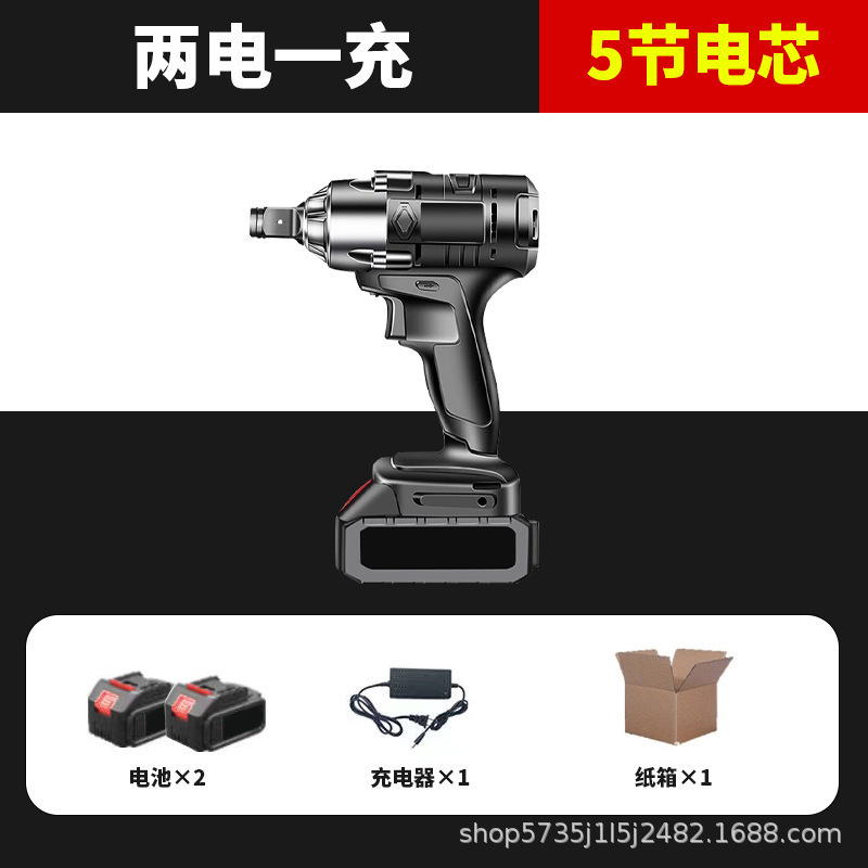 電動レンチ、ブラシ付きオールインワン、リチウム電動インパクトレンチ、充電式ネジ締め機、家庭用ポータブル高トルクレンチ|undefined