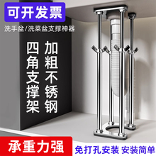 ̨����֧�μ��м܏N��ˮ��֧��ϴ����ˮ��ϴ����̶�֧��픗U