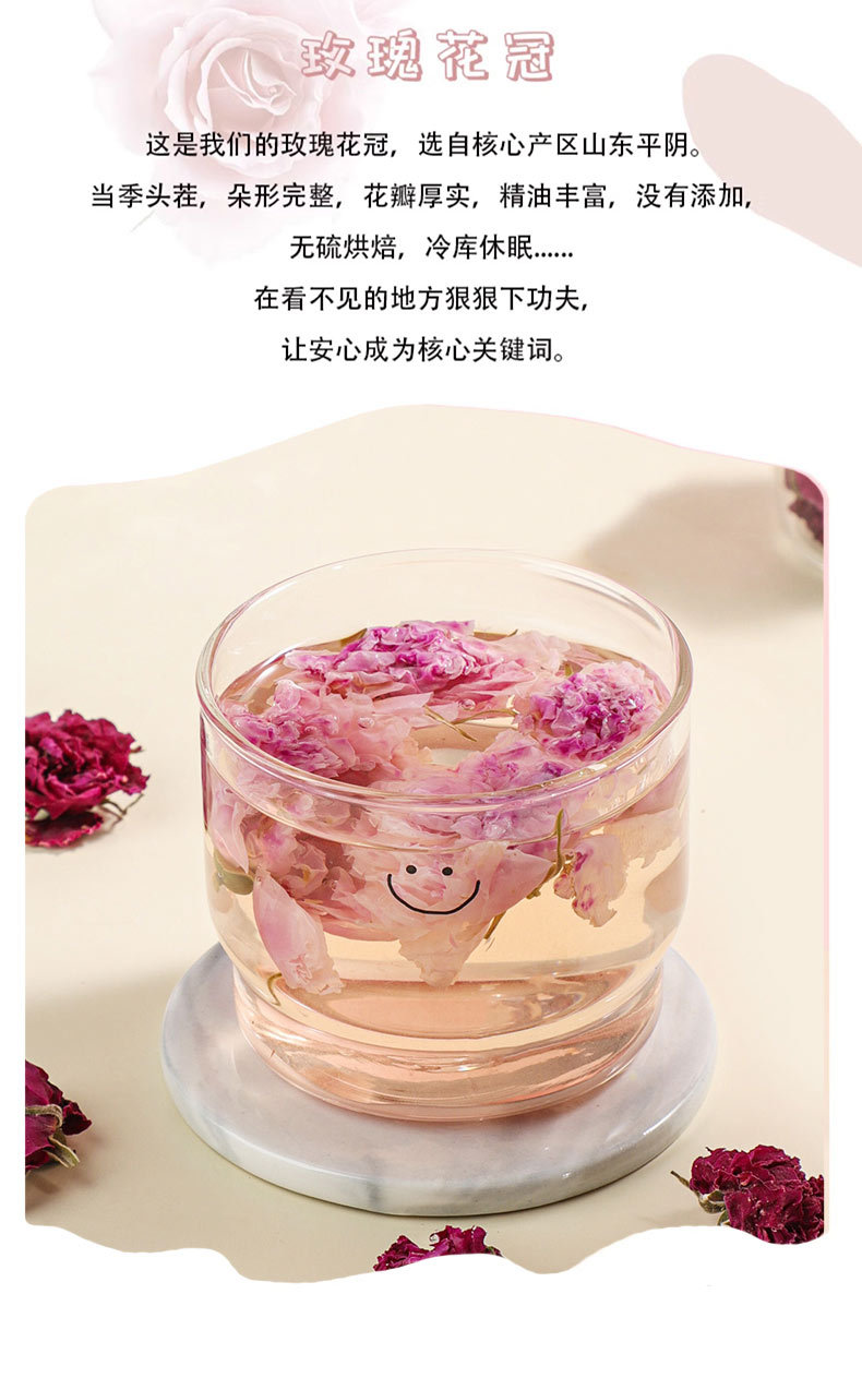 Pingyin Rose Crown Tea Mei Gui Hua 玫瑰花 Freeze Dried Whole Rose Buds 500g Sugar Free Herbal Flower Tea for Brewing key features