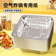 ��������a���P�՚�ը���ʳƷ�����ÿ��؏�ʹ�������͸ߜغ決