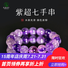 �ϳ����ִ�Ů��������ˮ��⁾��l��ɢ���ӟ������ݮ�|��ˮ�����