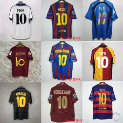 Bayern Munich 9800 Away & 1415 Home Jersey With Number 10 Printing And Two Arm Badges