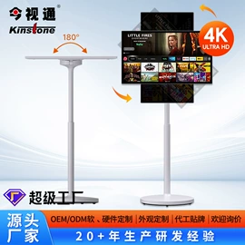 平板电脑;触碰一体机;数码相框