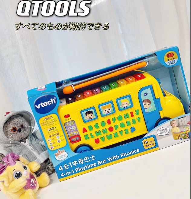 【top9】80-505718--4-in-1 알파벳 버스