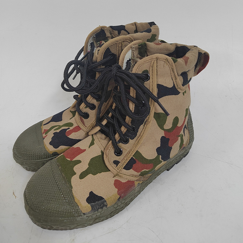 应急防护防火鞋森林消防急救阻燃防火扑救靴耐高温扑火救援保护鞋