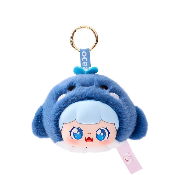 Genuine plush marine cartoon keychain