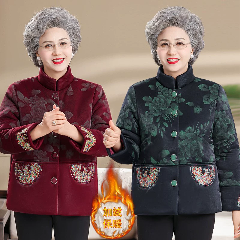 Утеплённый пуховик для мамы, 80 лет