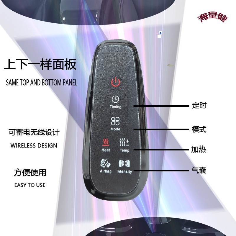 源头工厂家用足疗机腿部按摩全自电动脚底足底按摩器foot massage|undefined