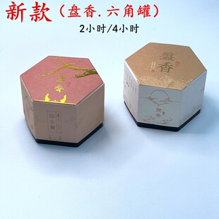 �P�����Ϻ��¿�����w��Ͳ���b������Ͳ�P�����ǹ޼�Ͳ�ެF؛