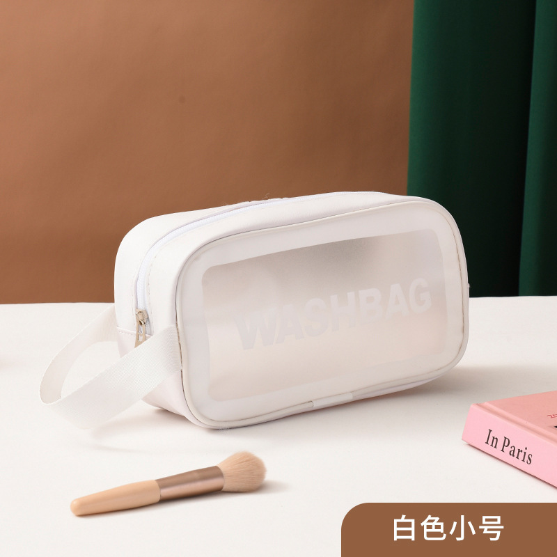 ポータブル化粧バッグ大容量PVCフロスト携帯洗面化粧バッグ収納バッグ乾湿分離洗面バッグ|undefined