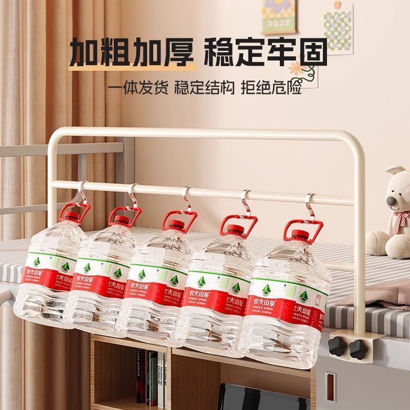学生宿舍防摔护栏婴儿床上床边加高挡板上铺通用安全防落床护栏|undefined