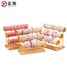 批发珠宝手镯架金色三层手表手链展示架手串架柜台饰品夜市道具架