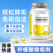 ������������ˮ�C�ˮ�س�ˮ������坍��ȥˮ����ϴ��