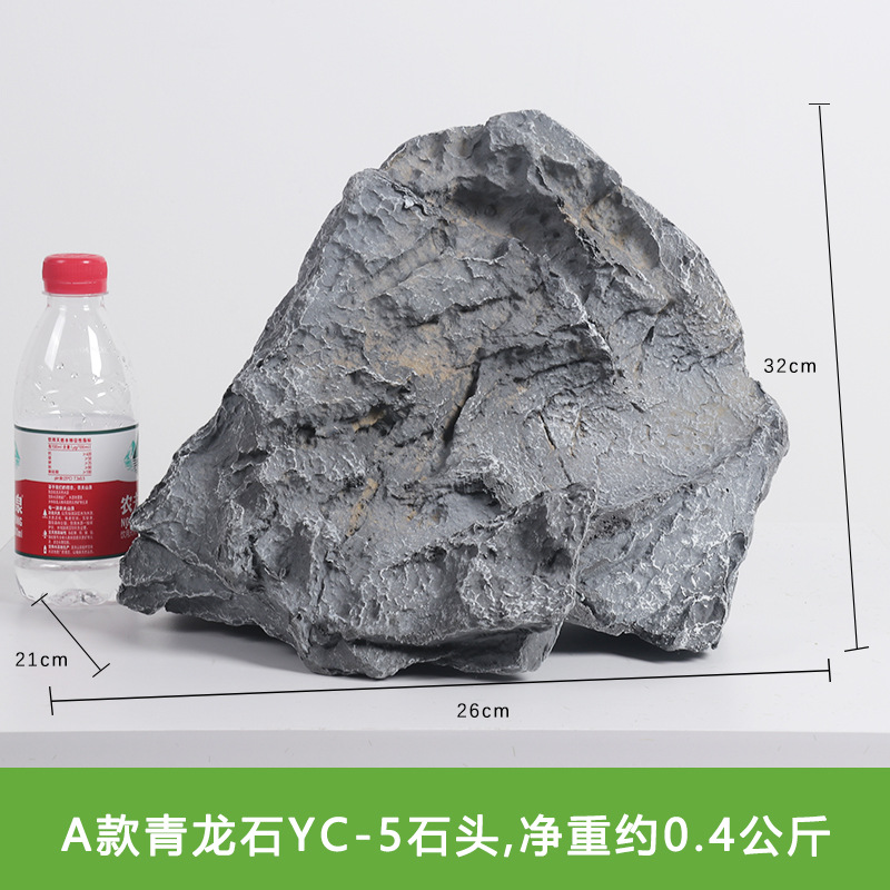 Simulación de piedra de dragón azul, piedra falsa, paisaje de jardín al aire libre, piedra de rocalla, decoración de patio al aire libre, accesorios de fotografía