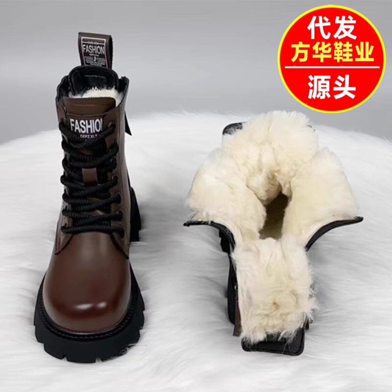 Fleece-Lined Thick Cotton Boots 2025 Autumn and Winter New Warm Fashion Boots Thick-Soled Non-Slip Chunky Heel Martin Boots for Women