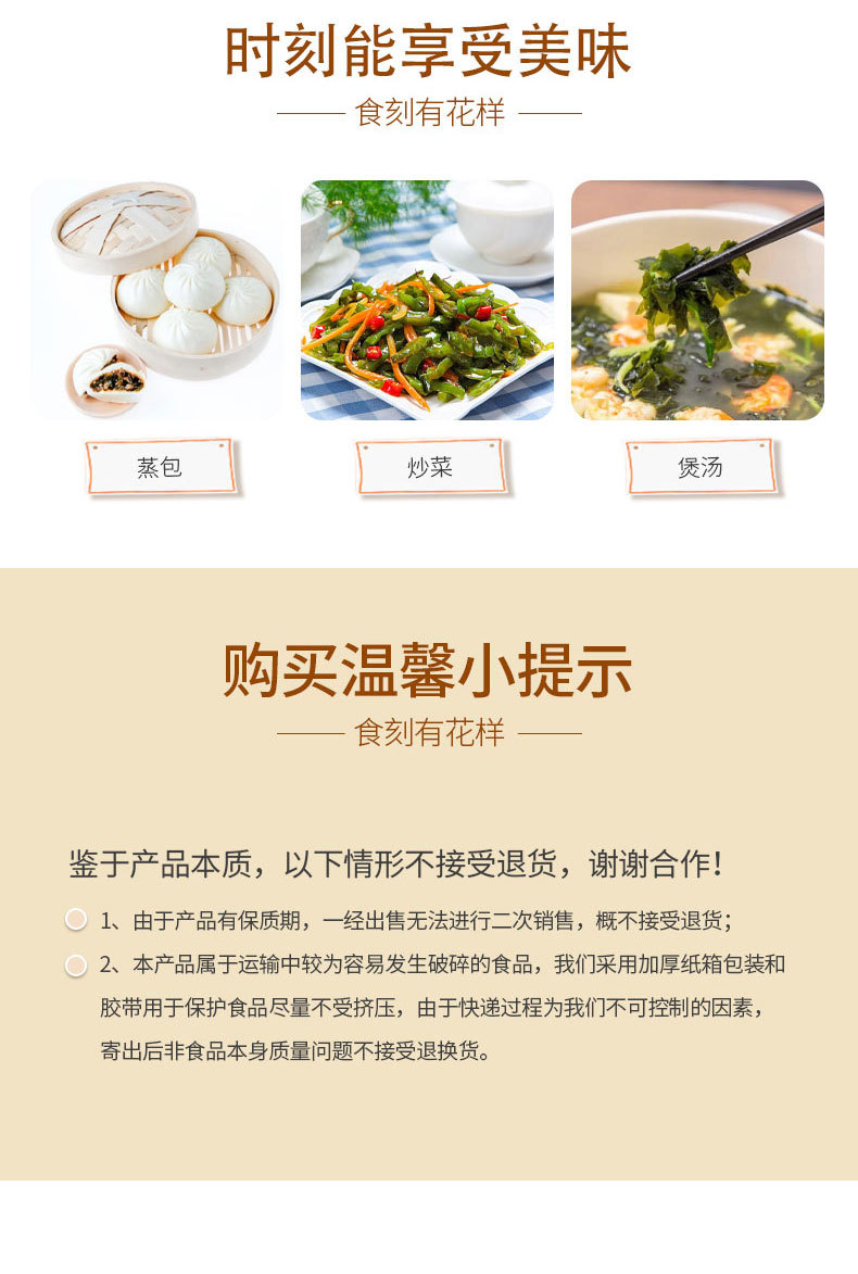 鱼干_10.jpg