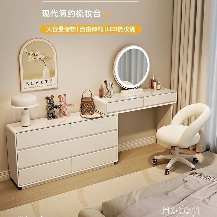 Solid Wood Slate Dressing Table Integrated Cupboard Bedroom Bedside Cabinet Dressing Table Cream Style Storage Cabinet Dressing Table