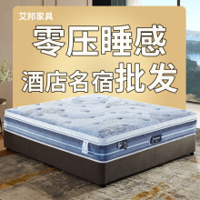 ���\ӛ���ު����������z���|����3D͸���o��Ʒ�ƾƵ�����ʽ��˯