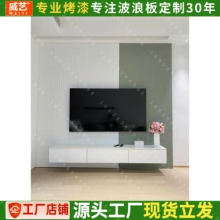 白色波浪板半弧板波浪格栅板波纹板PVC长城板波浪板半圆波浪板