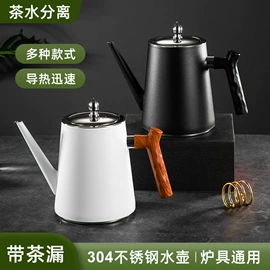 酒店餐具;衣钩/挂钩;家用烟灰缸