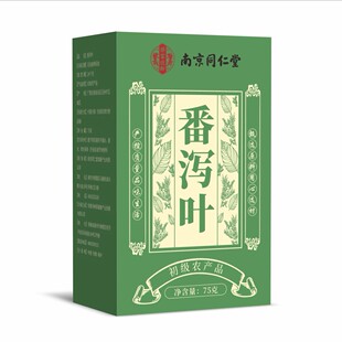 �Ͼ�ͬ���÷��a�~75g �����r�aƷ��Ȼ�����ֹ���ժ�F؛�ٰl���l