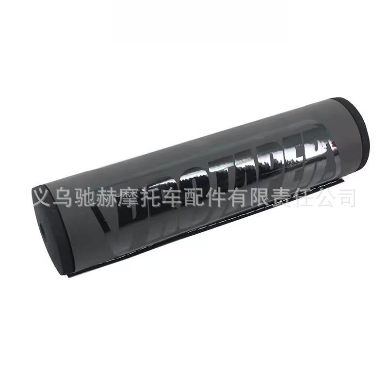 Directly from the Manufacturer: Universal Off-Road Motorcycle Handlebar Crossbar Round Chest Protector Crash Pad 20cm, Popular Cross-Border Product