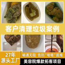 ̨�������׺����ޱ�����Ժ����Ԫ���˳Բ��¹���Т�ط��ŏS�����l