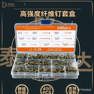 �羳����360pcs-420pcs���\�ߏ����w�Sᔺ��b���bM3M3.5M4�o��ʯ