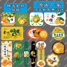 ��Ƥ����N�����rˮ��ԭ���B���x��֭���ǽ���̘��N�~�漈�����z