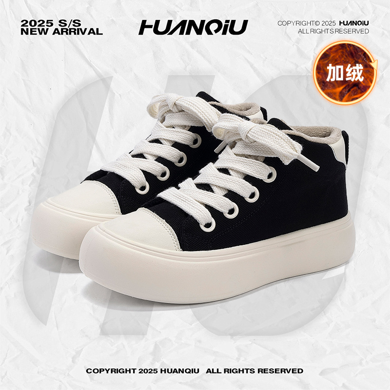 Universal High-Top Warm Trendy Shoes for Men Zhq68583N Winter Handsome Men's Shoes Thick Sole Heightening Fleece-Lined Casual Sneakers