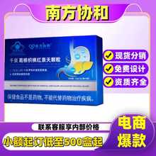 �Ϸ��f��ϵ��ǧȪ����ח��t�����w�������z���J�C�z�Ҽt���z�z��