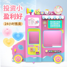 ȫ�Ԅ��޻��ǙC늄����ܟo��������؛�C�[���̈����^С�����I�Ŀ