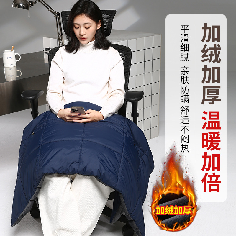 クロスボーダー専用発熱ブランケット知能制御女性用電気加熱ストールカバーは多機能電気ブランケットで加熱・保温されています。|undefined