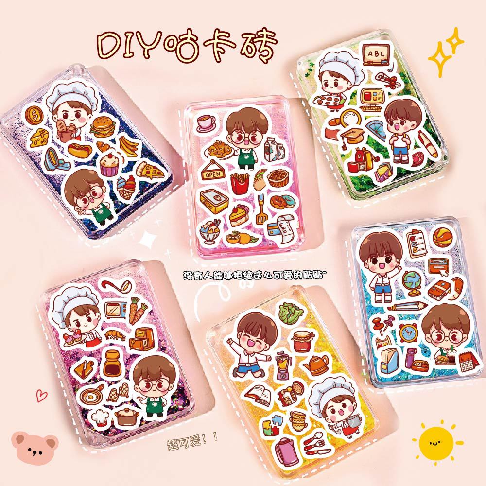Cute boy-rendering-03