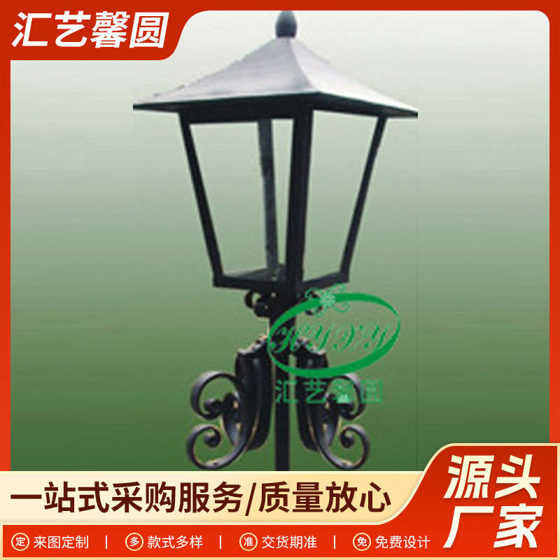 欧式装修复古铁艺装饰灯客厅室外锻铁柱灯美观走廊庭院柱灯壁灯