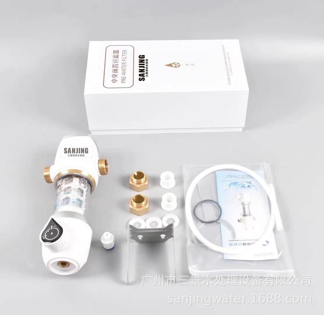 Core-LIBRE TODA LA CASA purificación de la casa de lavado de cobre cabeza purificador de agua del hogar Filtro frontal 6 puntos PPR