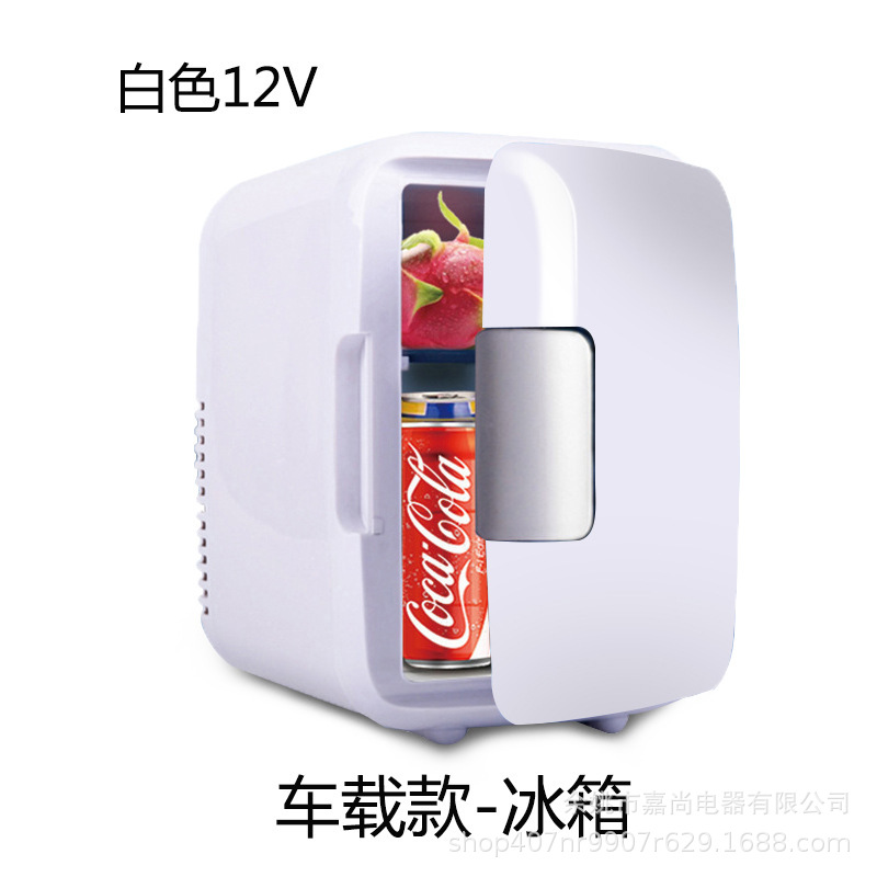 refrigerated beauty refrigerator: Mini Soyuducular - c4abs