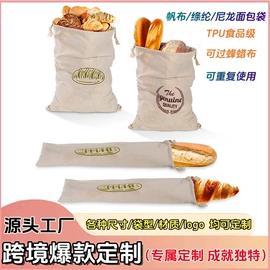 化妆包;帆布袋;女士手提包