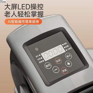 Elderly electric trample rehabilitation training equipment Footer exercise exercise and walking machine stroke stroke, stroke rehabilitation, ellipse machine 4