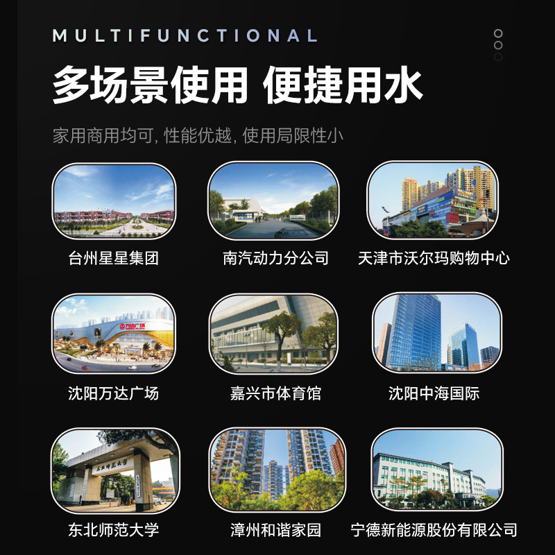 ✅大流量高扬程380V立式增压泵管道增压ISG立式管道泵冷热水循环
