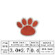 Cross-border new hot cartoon bear paw multi-color patch cloth stickers color animal footprints bag handmade gift jewelry