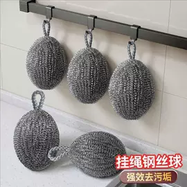 衣钩/挂钩;肥皂盒/架;清洁球/刷