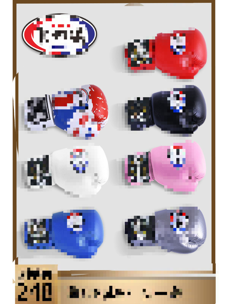 Tonyjaa Tony Jaa Boxing Gloves Muay Thai Men's and Women's Fighting Gloves Sanda Training Professional Sandbag Special