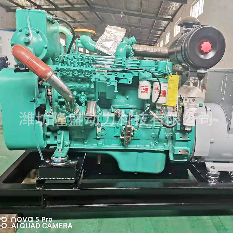 供应100KW康明斯柴油发电机组 全自动船用路用低油耗柴油发电机