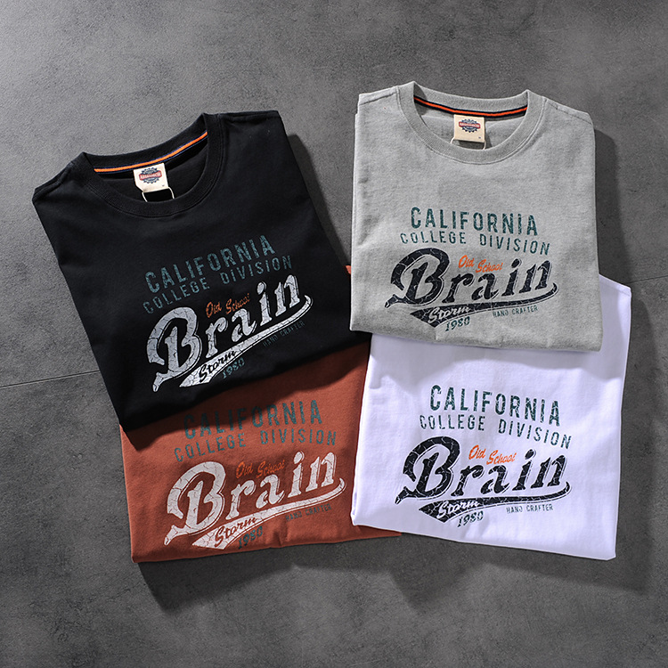 Air-rainbow American click retro do old water wash wool print men's round-neck short-sleeved T-shirt AR841 25