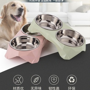 Pet Bowl Double Bowl with High Legs to Protect Dog's Cervical Spine, Anti-Slip and Anti-Knock over Dog Bowl and Cat Bowl Pet Supplies in Stock