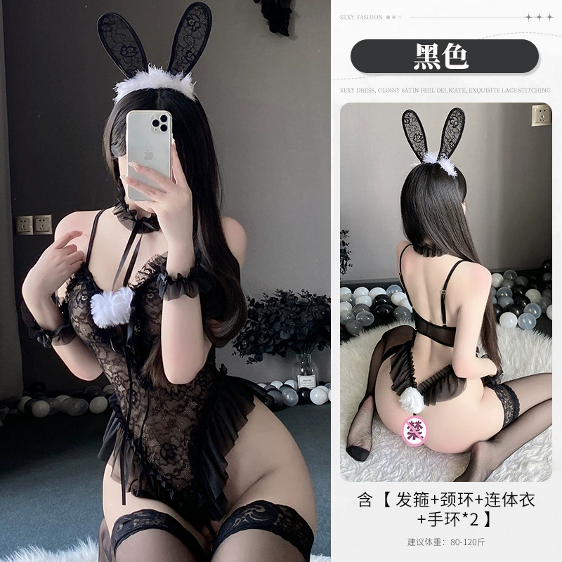Сексуальный комплект белья-костюма, one size fits all, разные стили (код TB)
