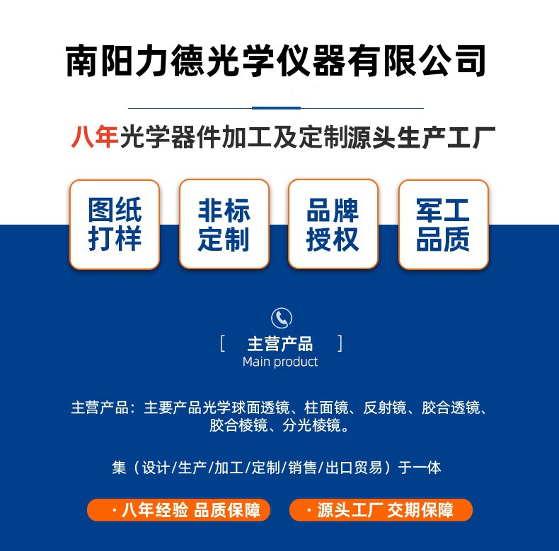 O1CN01xw5NPn1INXtxFhnCc_!!2581